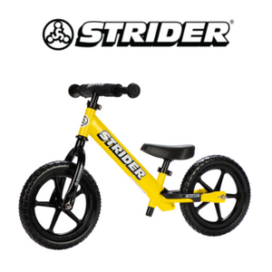 strider 12 sport bike in yellow